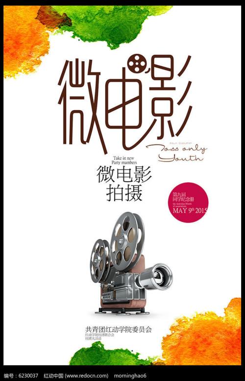 哈萨克斯坦护照模板怎么购买